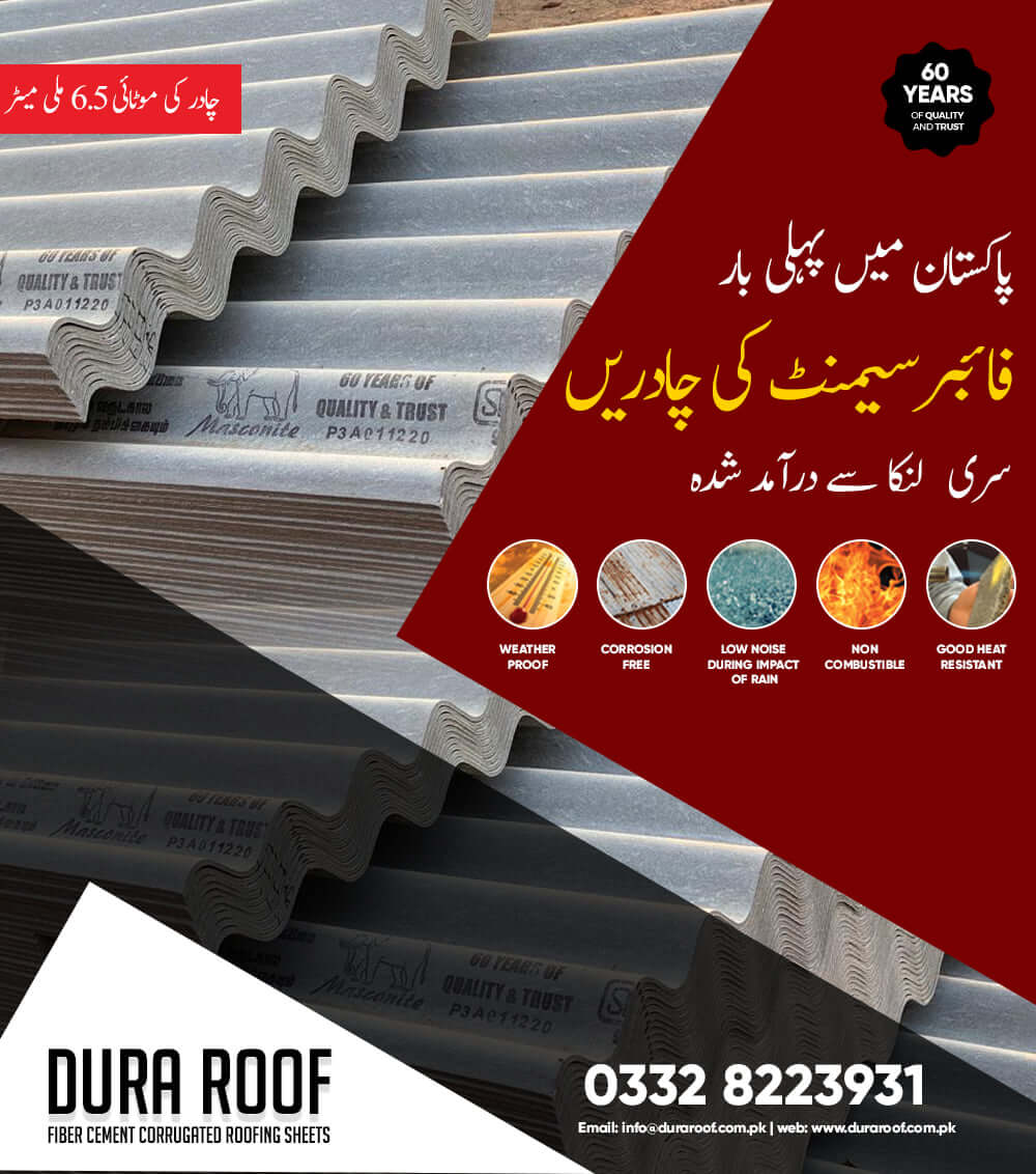 Dura Roof Fiber Cement Corrugated Roofing Sheets